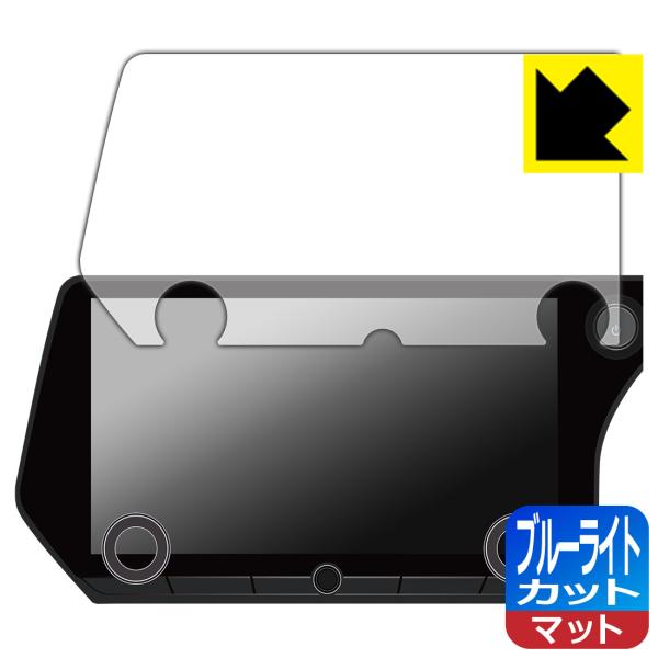 レクサス RX 5代目 (RX500h/RX450h+/RX350h/RX350) 14インチタッチ...