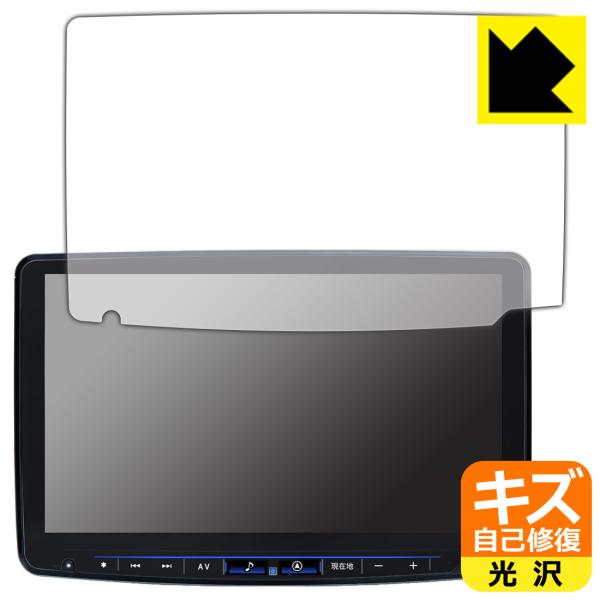 ALPINE 11型 ビッグX11 XF11NX2S / XF11NX2 / XF11NX / PF...
