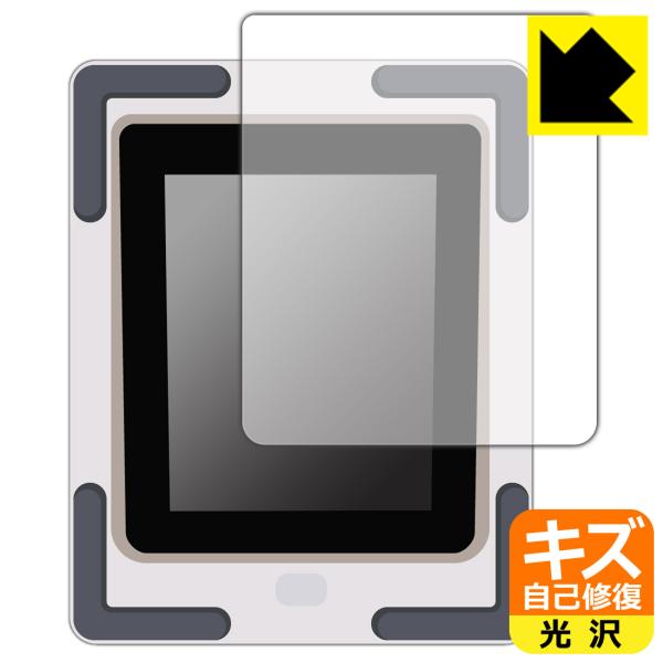BUSICOM デスクトップQRコードリーダー BC-NL3000UII対応 キズ自己修復 保護 フ...