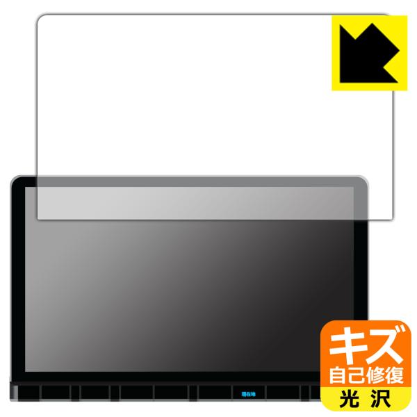 ホンダ オデッセイ/ステップ ワゴン/ZR-V専用 11.4インチ Honda CONNECTナビ ...