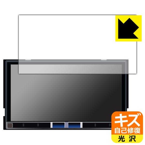 ALPINE 7型 ディスプレイオーディオ DA7Z 対応 キズ自己修復 保護 フィルム 光沢 日本...