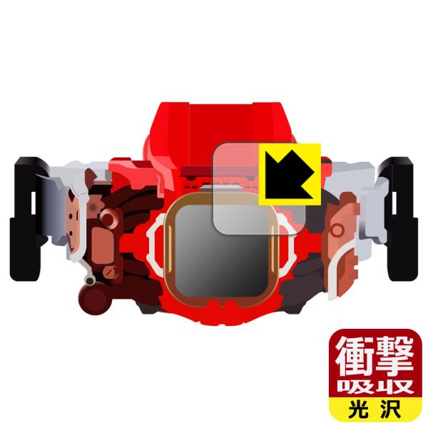 仮面ライダーリバイス 変身ベルト DXベイルドライバー&amp;デストリームドライバーユニット対応 衝撃吸収...