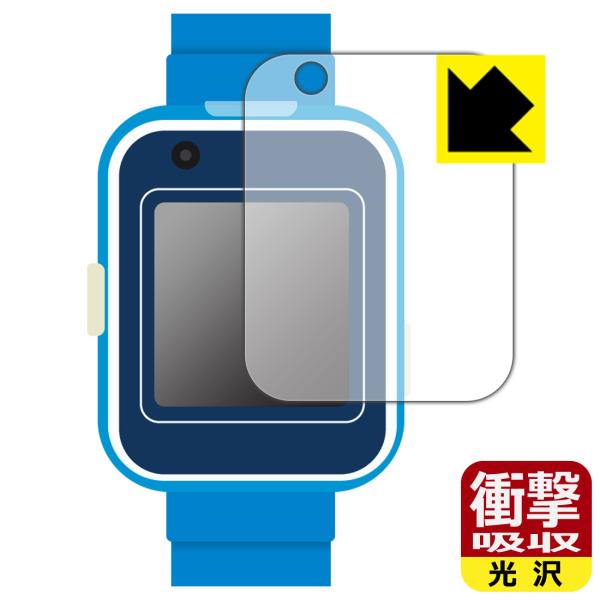 ドラえもん しゃべるスマートウォッチ対応 衝撃吸収[光沢] 保護 フィルム 耐衝撃 日本製