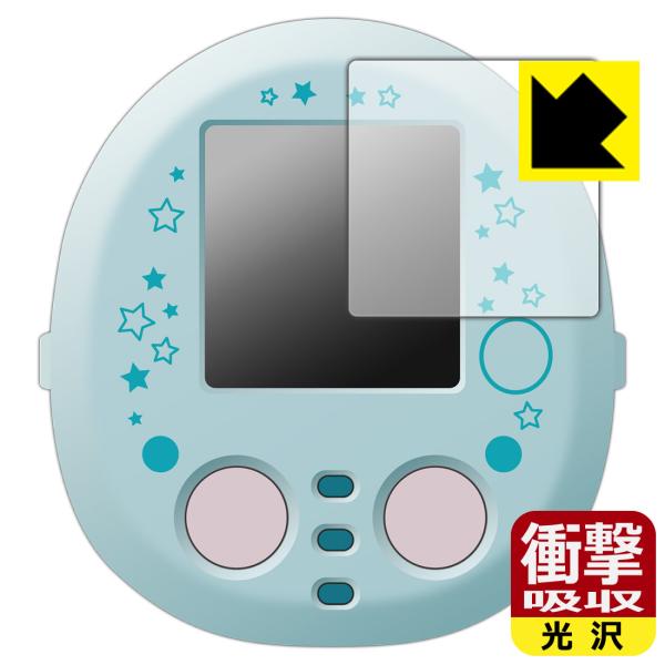 すみっコぐらし なでて!あるいて!チェンジでおせわ! すみっコフレンド/ぷらす 対応 衝撃吸収[光沢...