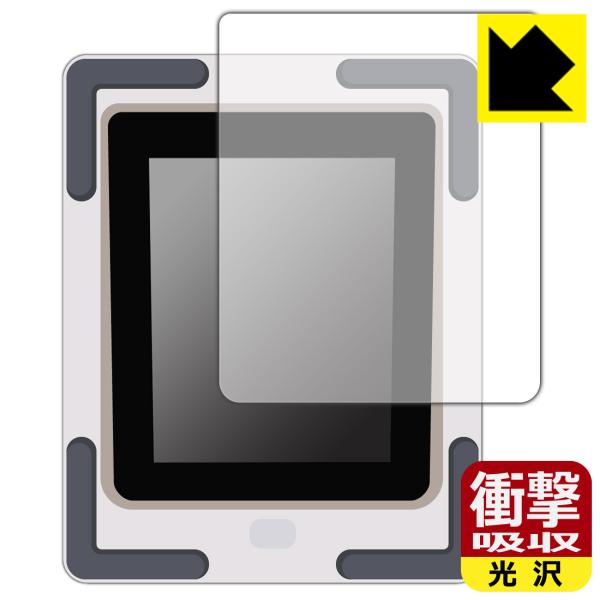 BUSICOM デスクトップQRコードリーダー BC-NL3000UII対応 衝撃吸収[光沢] 保護...