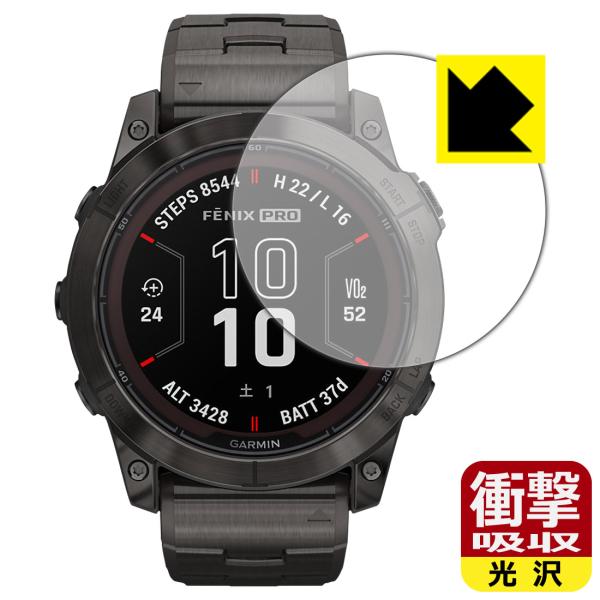 GARMIN fenix 7X Pro Sapphire Dual Power 対応 衝撃吸収[光沢...