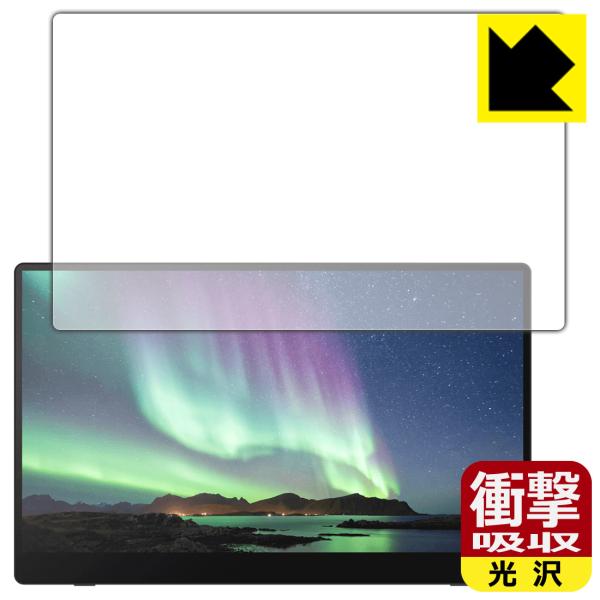 RICOH Light Monitor 150/150BW, Portable Monitor 15...