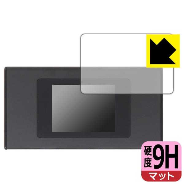 モバイルWi-Fiルーター MR1 (MS4GRA01)対応 9H高硬度[反射低減] 保護 フィルム...
