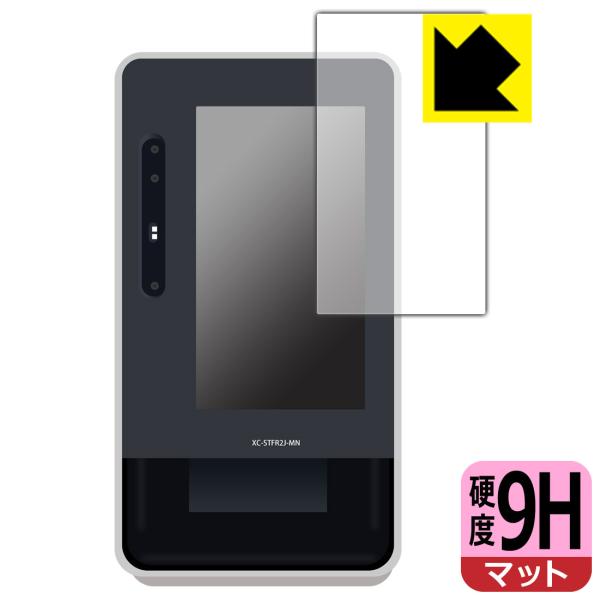 Panasonic 顔認証付きカードリーダー XC-STFR2J-MN対応 9H高硬度[反射低減] ...