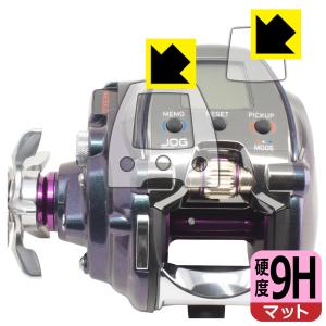 DAIWA 18 電動リール シーボーグ 300J/JL対応 9H高硬度 [反射低減] 保護 フィルム [画面用/ふち用] 日本製の商品画像