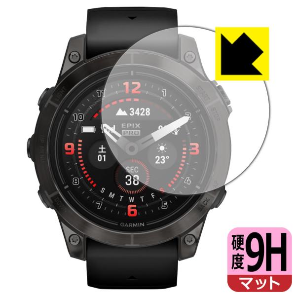 GARMIN epix Pro (Gen 2) [ケースサイズ 47mm用] 対応 9H高硬度[反射...