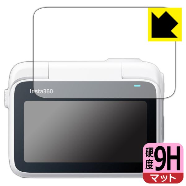 Insta360 GO 3 / 3S 対応 9H高硬度[反射低減] 保護 フィルム [フリップ式タッ...