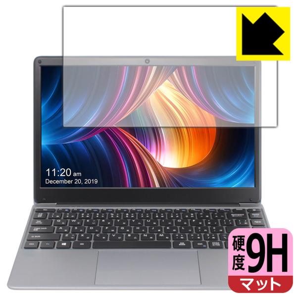 CHUWI HeroBook Pro 対応 9H高硬度[反射低減] 保護 フィルム 日本製