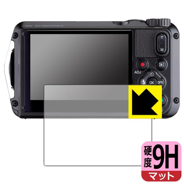 RICOH WG-7/WG-6/G900 対応 9H高硬度[反射低減] 日本製 保護 フィルム