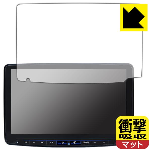 ALPINE 11型 ビッグX11 XF11NX2S / XF11NX2 / XF11NX / PF...