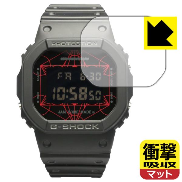 G-SHOCK × JAM HOME MADE - 25th ANNIVERSARY -対応 衝撃吸...