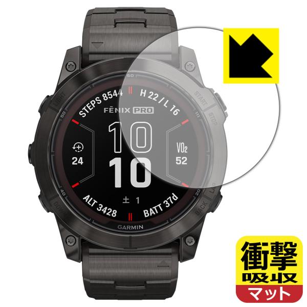 GARMIN fenix 7X Pro Sapphire Dual Power 対応 衝撃吸収[反射...