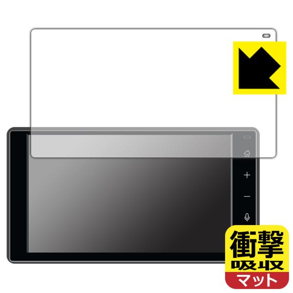 トヨタ ライズ(2019年11月〜) 9インチディスプレイオーディオ (メーカーパッケージオプション...