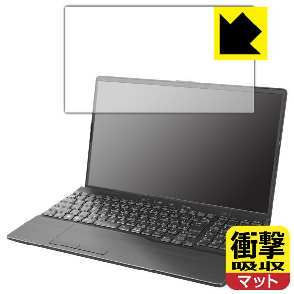 LIFEBOOK AHシリーズ AH53/H2, AH50/H1, WAB/H1 対応 衝撃吸収[反...