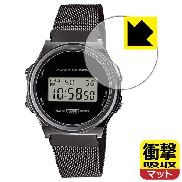 CASIO A171WEMB-1A 対応 衝撃吸収[反射低減] 保護 フィルム 耐衝撃 日本製
