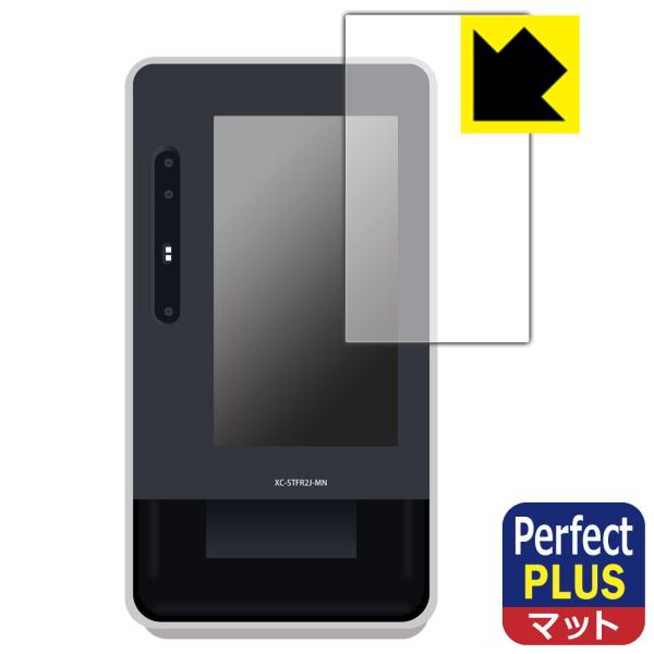 Panasonic 顔認証付きカードリーダー XC-STFR2J-MN対応 Perfect Shie...