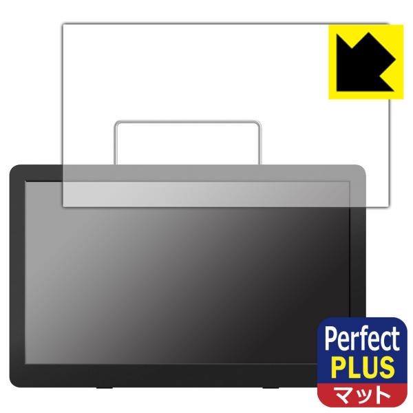 GREEN HOUSE 14型 ポータブルテレビ GH-PTV14A-BK / GH-PTV14AG...