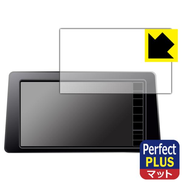 日産オリジナルナビゲーション MM222D-L/MM222D-Le (エクストレイルT33専用・9イ...