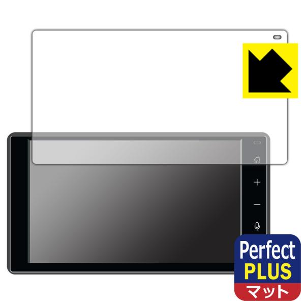 タント/タントカスタム 4代目 後期型/タントファンクロス 2022年10月〜 9インチディスプレイ...