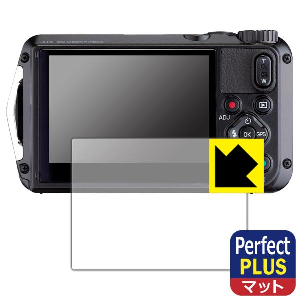 RICOH WG-7/WG-6/G900 対応 Perfect Shield Plus 保護 フィル...