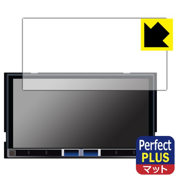 ALPINE 7型 ディスプレイオーディオ DA7Z 対応 Perfect Shield Plus ...