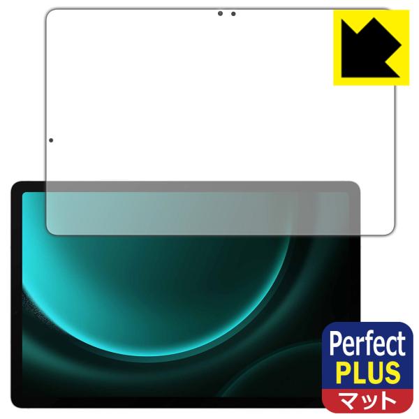 Galaxy Tab S9 FE 対応 Perfect Shield Plus 保護 フィルム 反射...