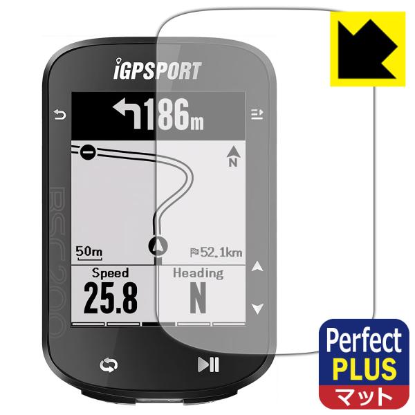 iGPSPORT BSC200 対応 Perfect Shield Plus 保護 フィルム 反射低...