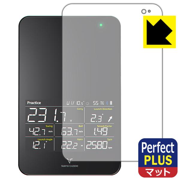 Voice Caddie スイングキャディ SC4 / SC4 PRO 対応 Perfect Shi...