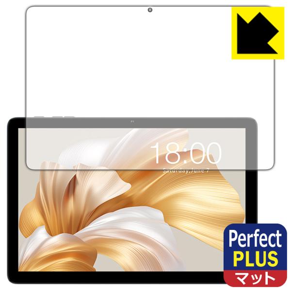 Teclast P30T 対応 Perfect Shield Plus 保護 フィルム 反射低減 防...