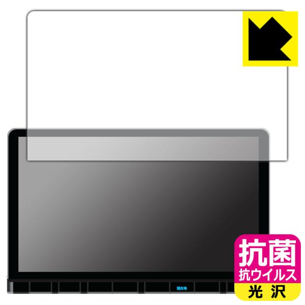 ホンダ オデッセイ/ステップ ワゴン/ZR-V専用 11.4インチ Honda CONNECTナビ ...