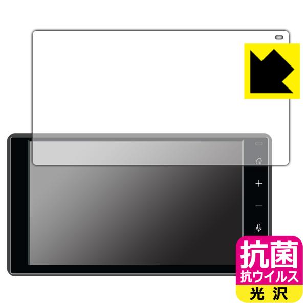 タント/タントカスタム 4代目 後期型/タントファンクロス 2022年10月〜 9インチディスプレイ...