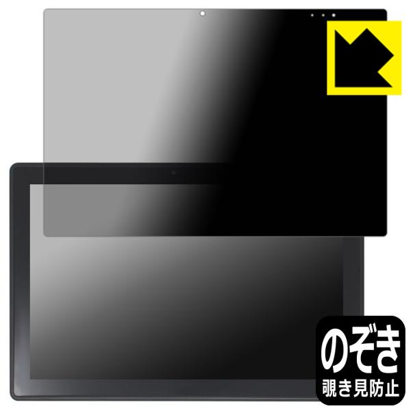 GM-JAPAN 10.1型 2in1 タブレットノートパソコン GLM-10-128 [フィルムサ...