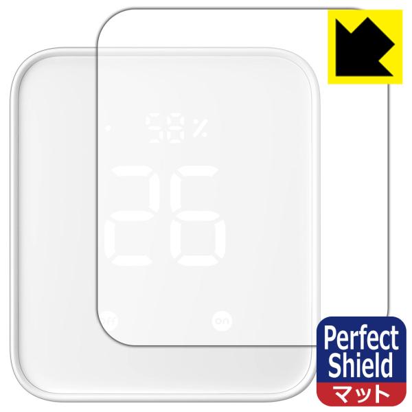 SwitchBot ハブ2 対応 Perfect Shield 保護 フィルム [表面用] 反射低減...