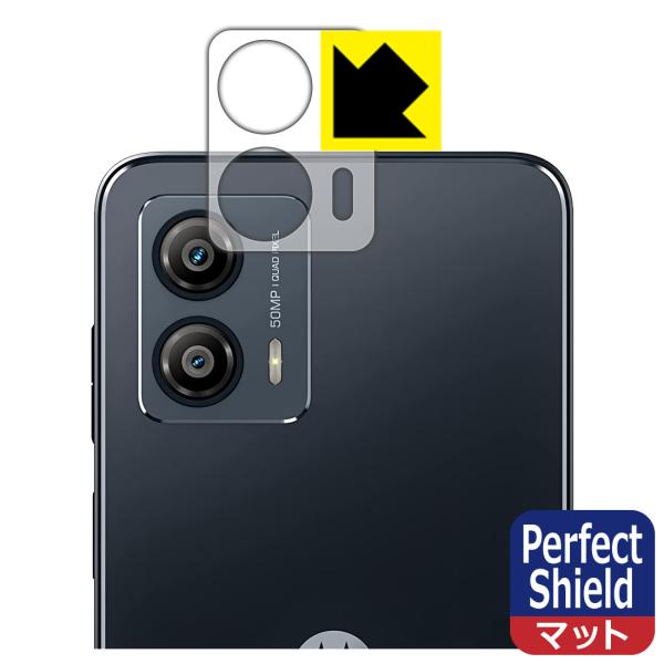 moto g53j 5G/moto g53y 5G/moto g53s 5G 対応 Perfect ...