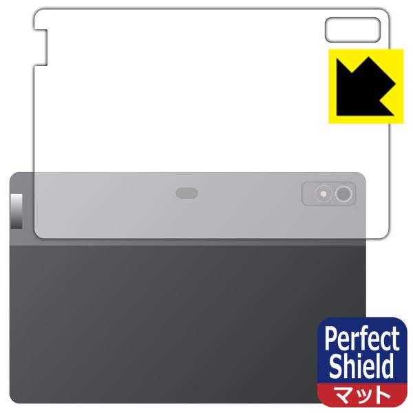 Lenovo Xiaoxin Pad Pro 12.7 (2023年モデル) 対応 Perfect ...