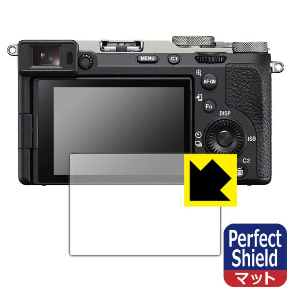 SONY α7C II/α7CR 対応 Perfect Shield 保護 フィルム 反射低減 防指...