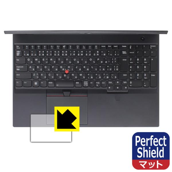 ThinkPad P15v Gen 3 対応 Perfect Shield 保護 フィルム [クリッ...