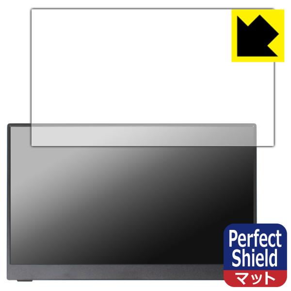 Intehill 13.3インチ 1080P OLED モバイルモニター F13NA 対応 Perf...