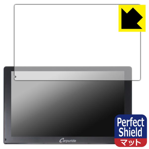 CARPURIDE W901 / W901 Pro 対応 Perfect Shield 保護 フィル...