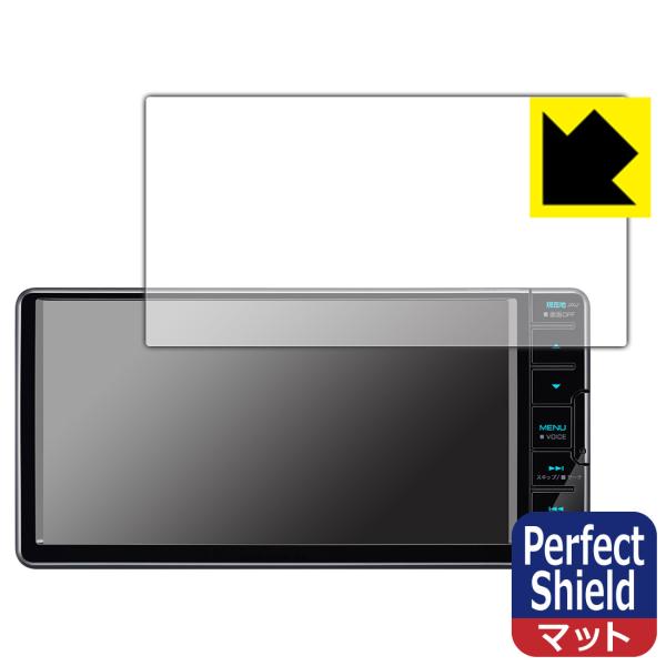 彩速ナビ MDV-L310W/MDV-L310対応 Perfect Shield 保護 フィルム 3...