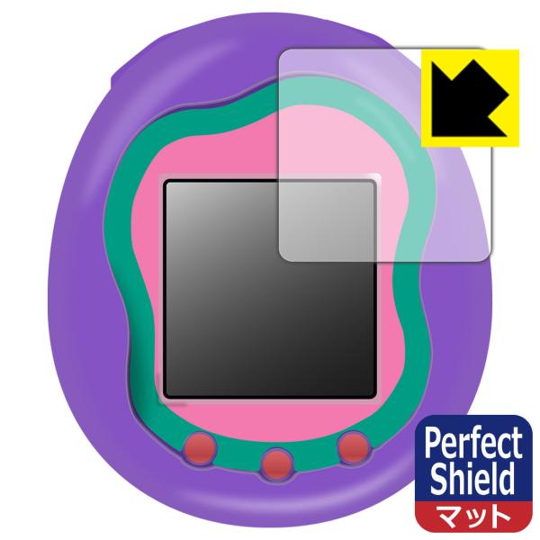 Tamagotchi Uni(たまごっちユニ) 対応 Perfect Shield 保護 フィルム ...