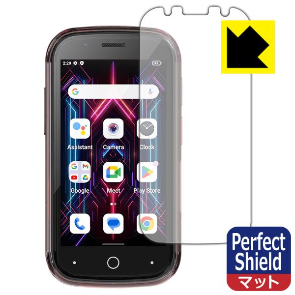 Jelly Star 対応 Perfect Shield 保護 フィルム 3枚入 反射低減 防指紋 ...