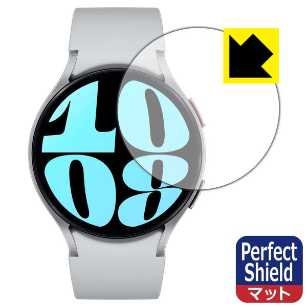 Galaxy Watch6 [ケースサイズ 44mm用] 対応 Perfect Shield 保護 ...
