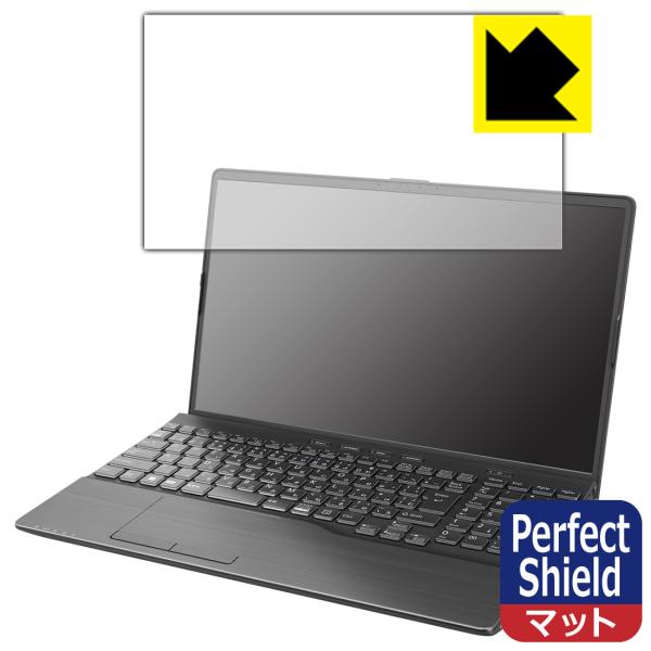 LIFEBOOK AHシリーズ AH53/H2, AH50/H1, WAB/H1 対応 Perfec...