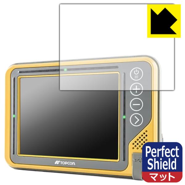 TOPCON コントロールボックス GX-55 対応 Perfect Shield 保護 フィルム ...